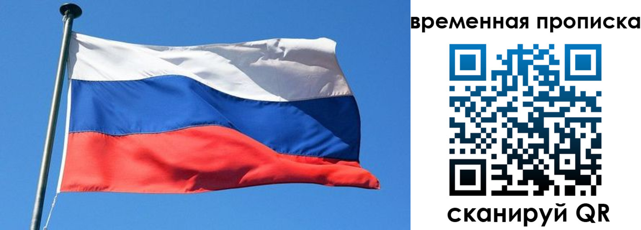форма 3 в Новоалтайске